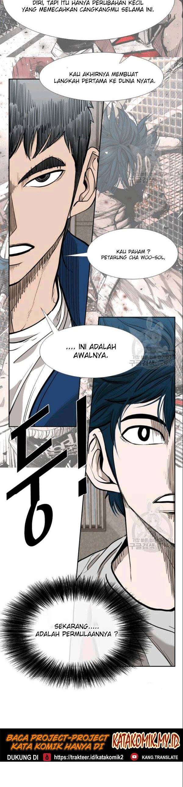 image-komik-shark-chapter-195-12/42