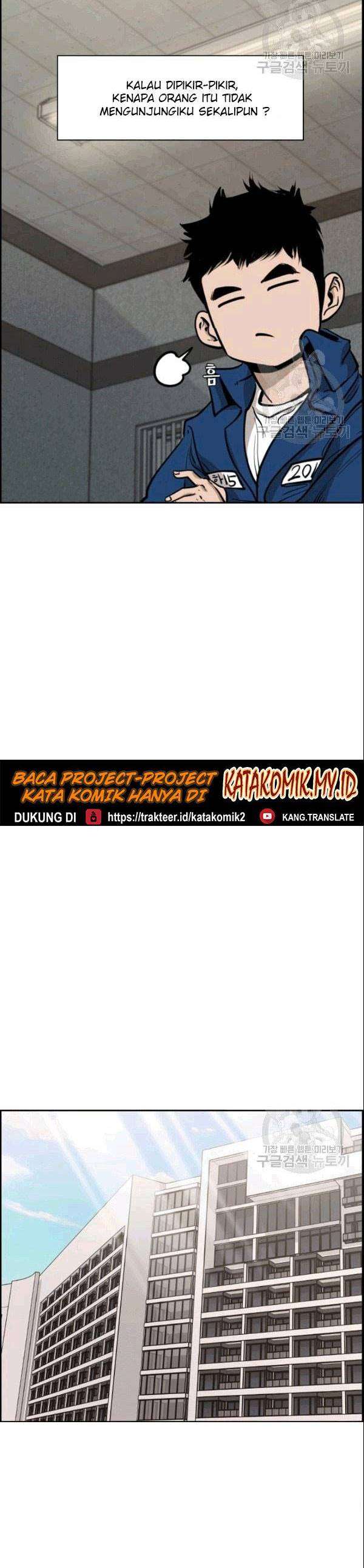 image-komik-shark-chapter-195-18/42