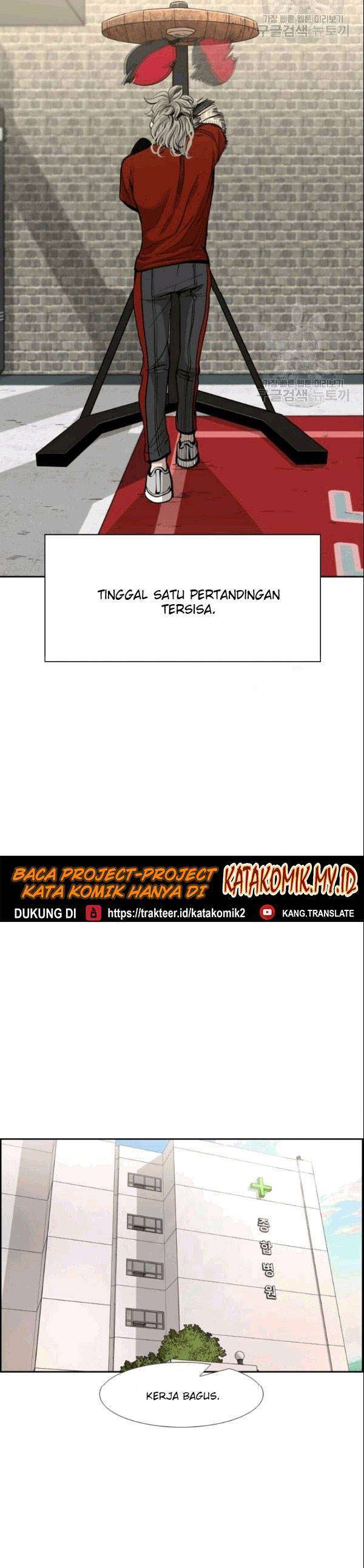 image-komik-shark-chapter-195-25/42