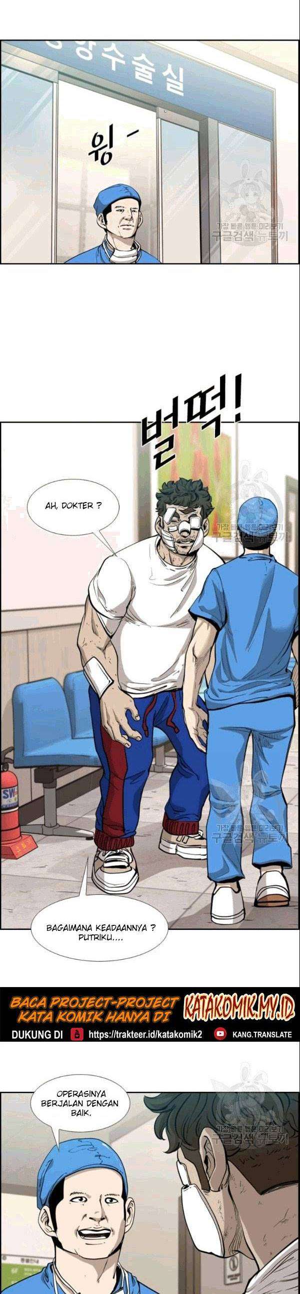 image-komik-shark-chapter-195-26/42