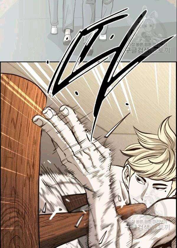 image-komik-shark-chapter-195-36/42