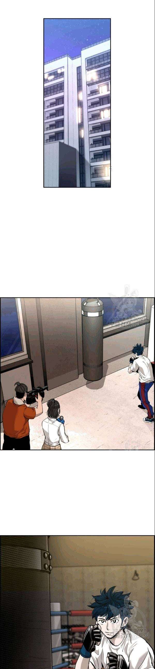 image-komik-shark-chapter-196-5/32