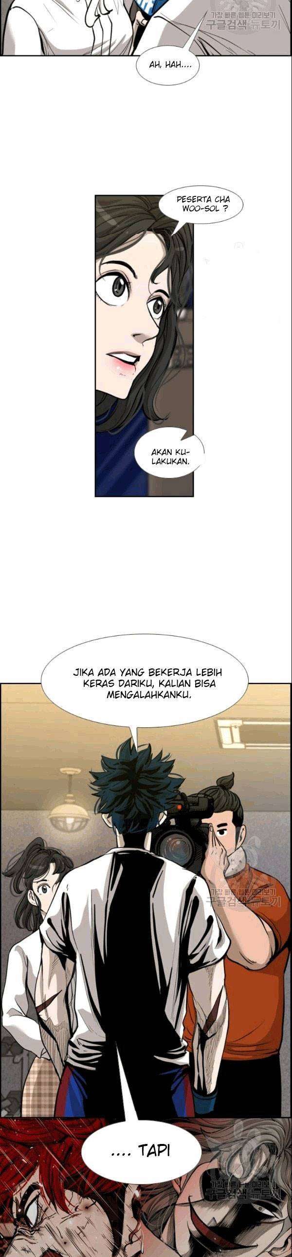 image-komik-shark-chapter-196-15/32