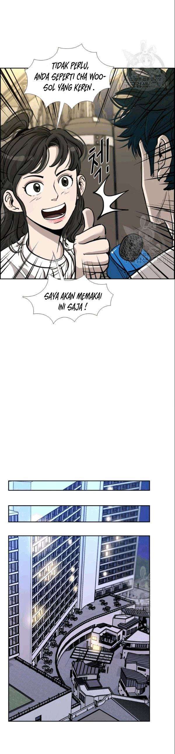 image-komik-shark-chapter-196-17/32