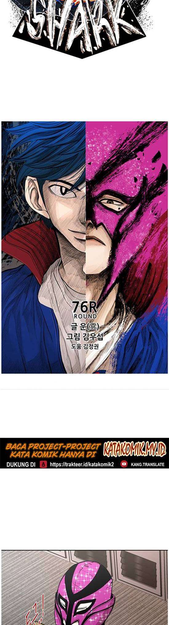 image-komik-shark-chapter-197-3/47