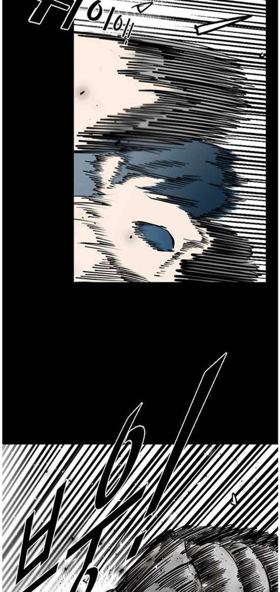 image-komik-shark-chapter-197-37/47