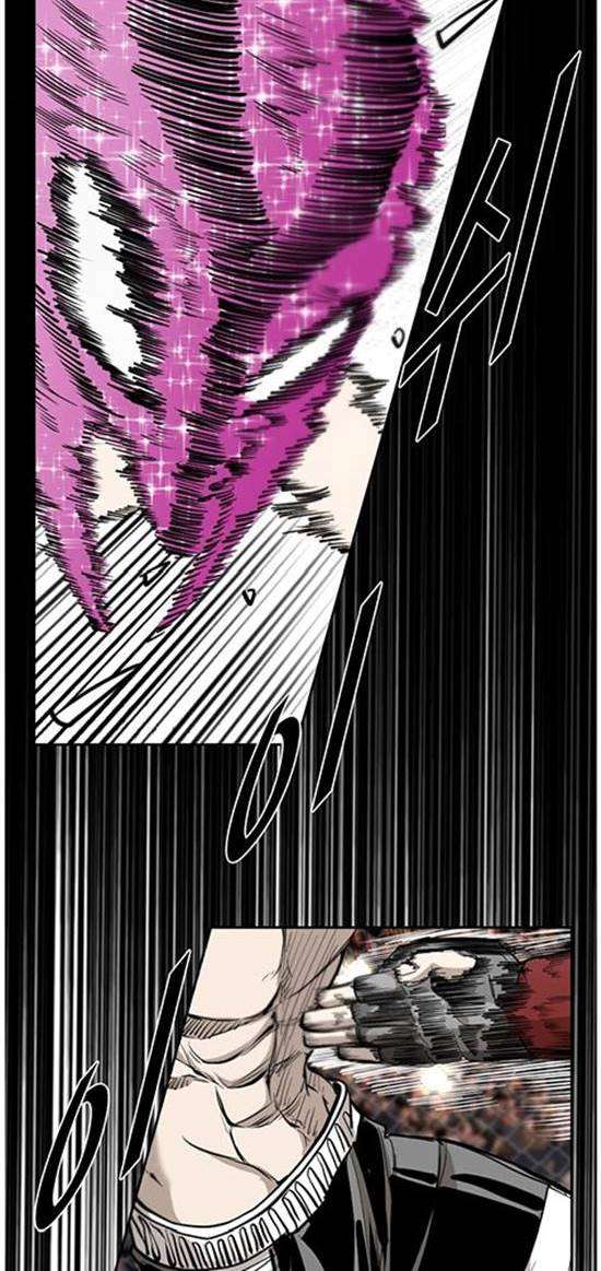 image-komik-shark-chapter-197-39/47