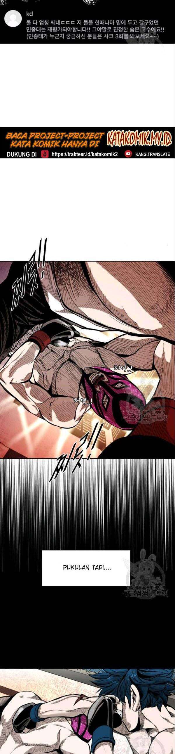 image-komik-shark-chapter-198-4/42