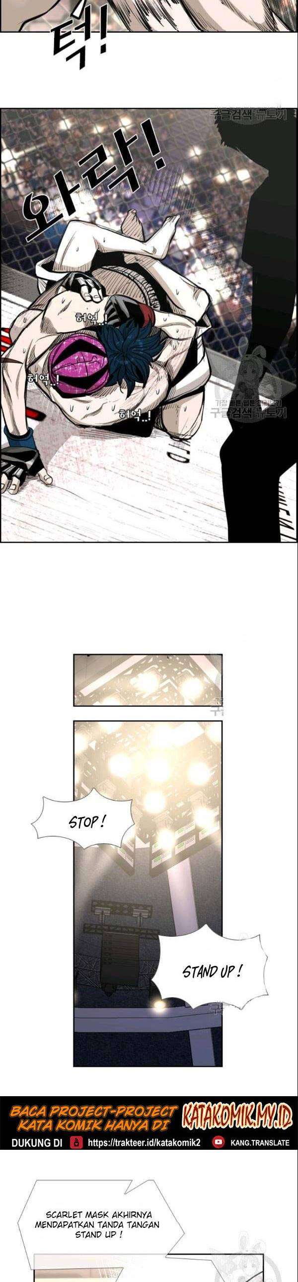 image-komik-shark-chapter-198-14/42