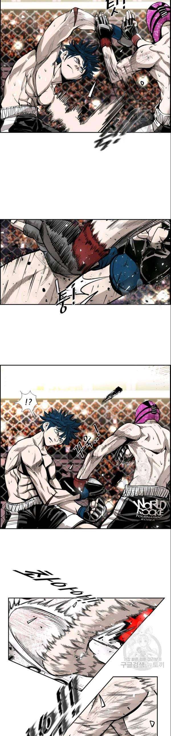 image-komik-shark-chapter-198-19/42