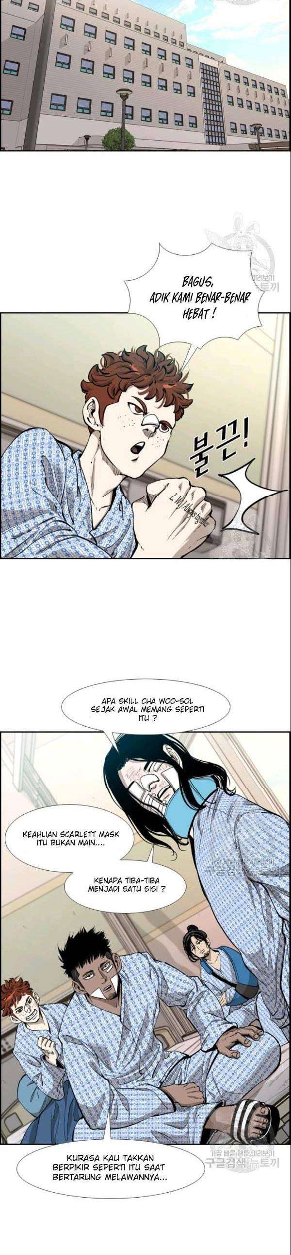 image-komik-shark-chapter-198-22/42