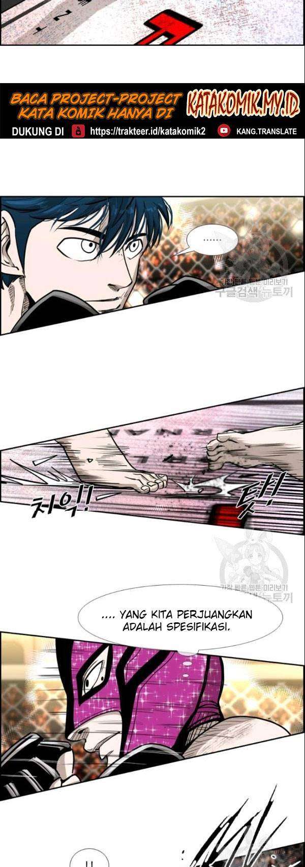 image-komik-shark-chapter-199-9/62