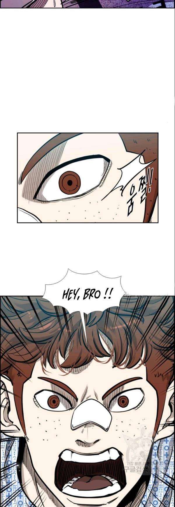 image-komik-shark-chapter-199-35/62