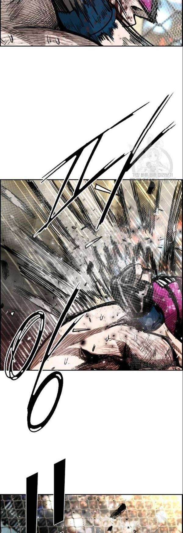 image-komik-shark-chapter-199-38/62