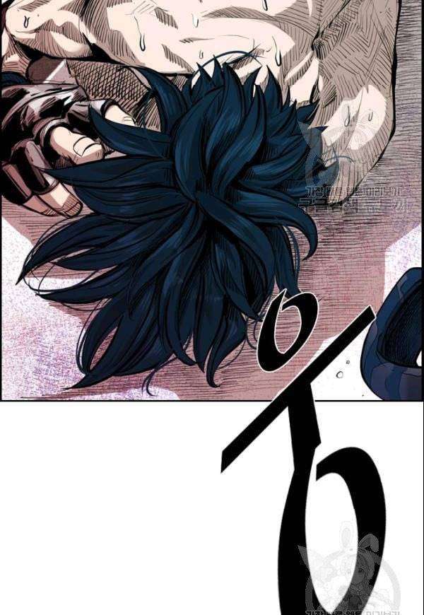 image-komik-shark-chapter-199-55/62