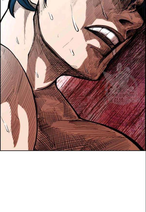 image-komik-shark-chapter-199-59/62