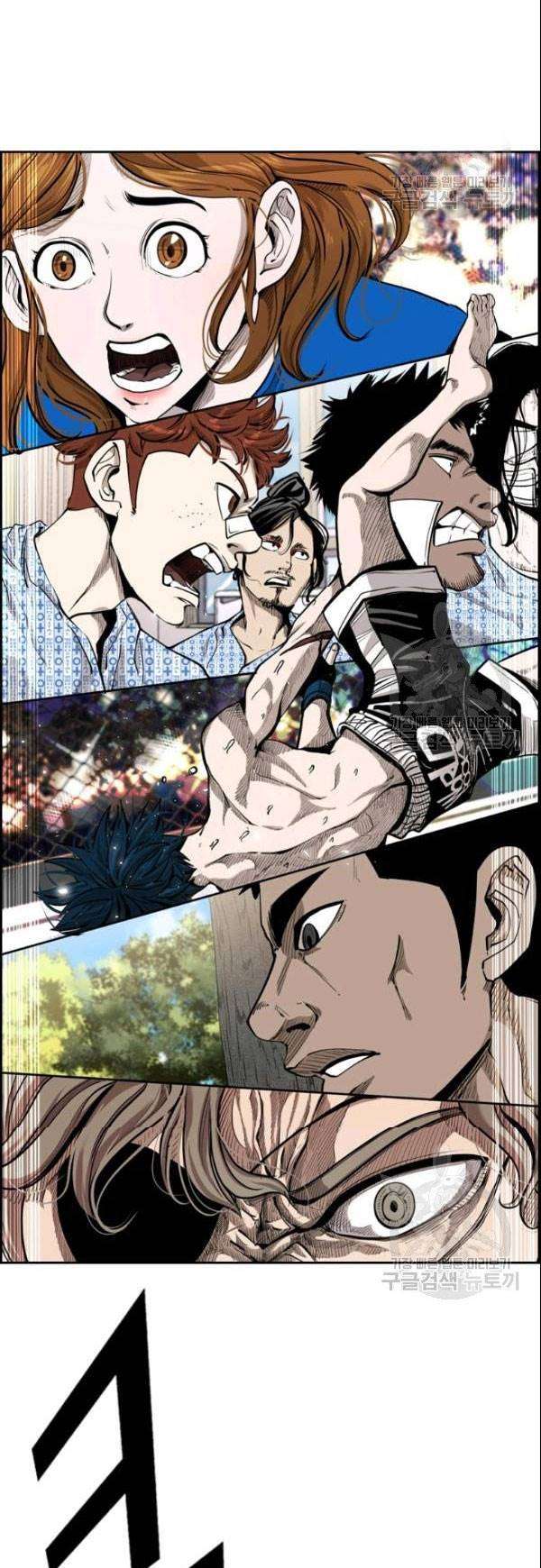 image-komik-shark-chapter-200-1/52