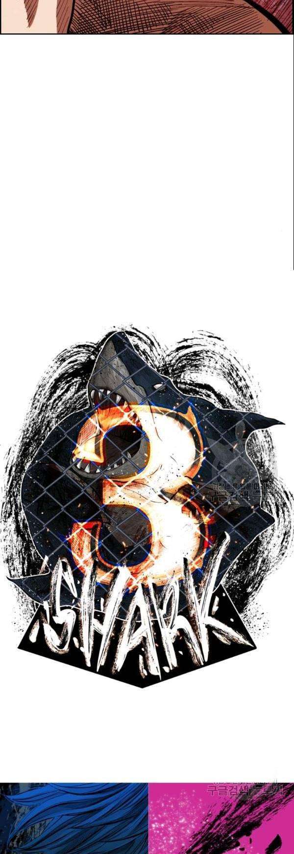 image-komik-shark-chapter-200-5/52