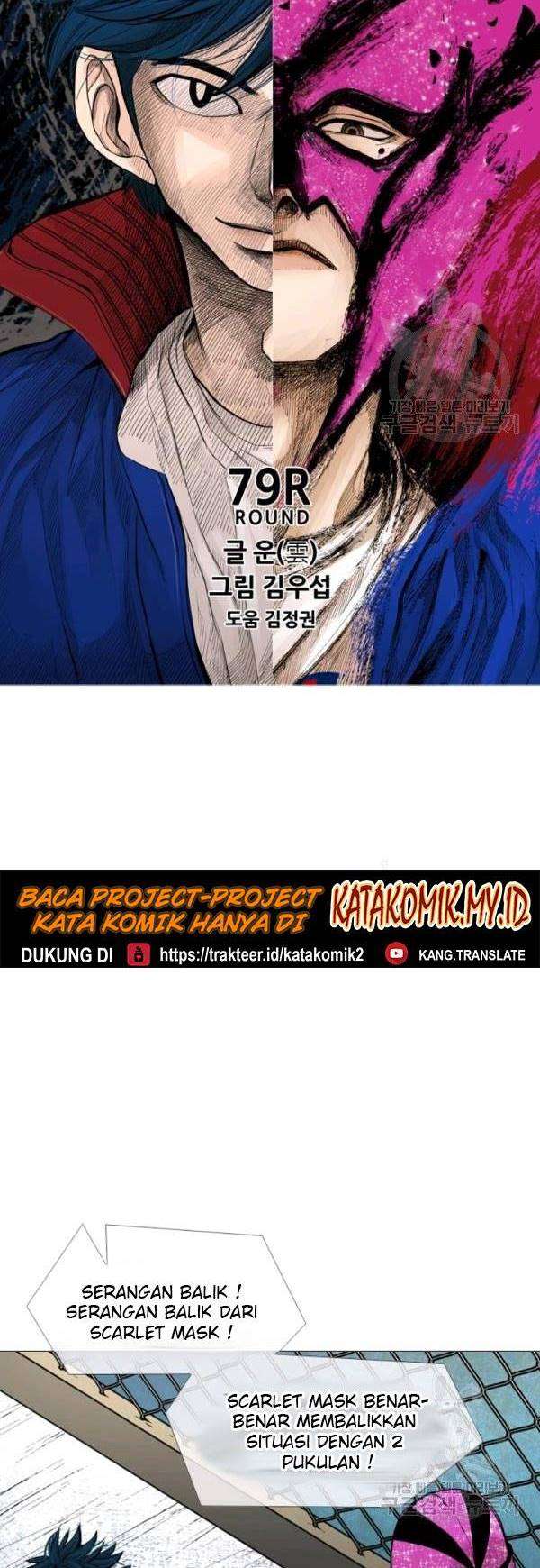 image-komik-shark-chapter-200-6/52