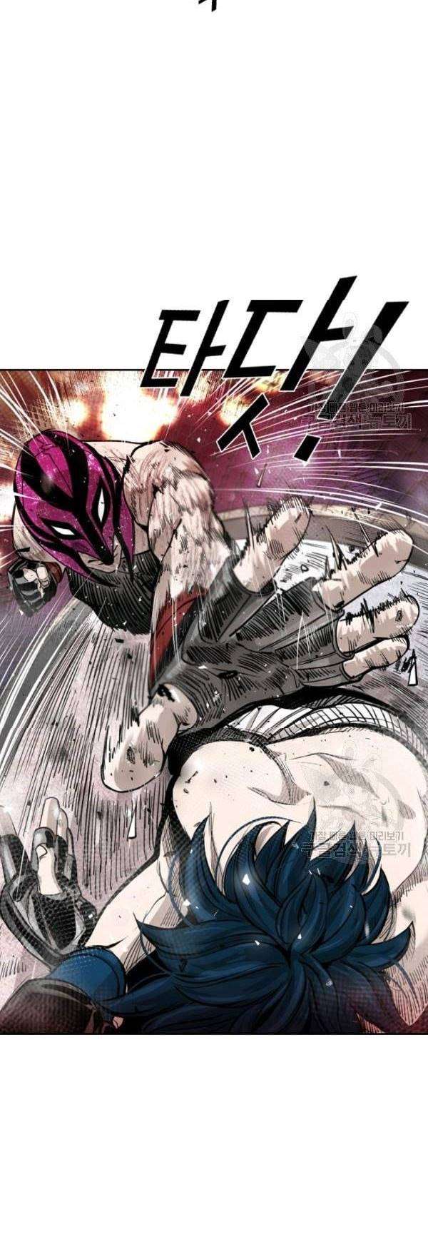 image-komik-shark-chapter-200-8/52