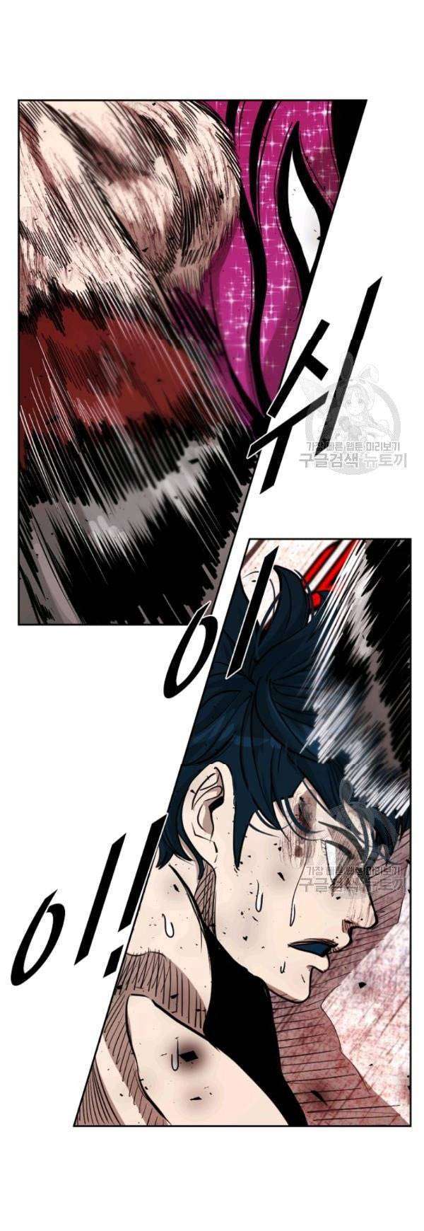 image-komik-shark-chapter-200-9/52