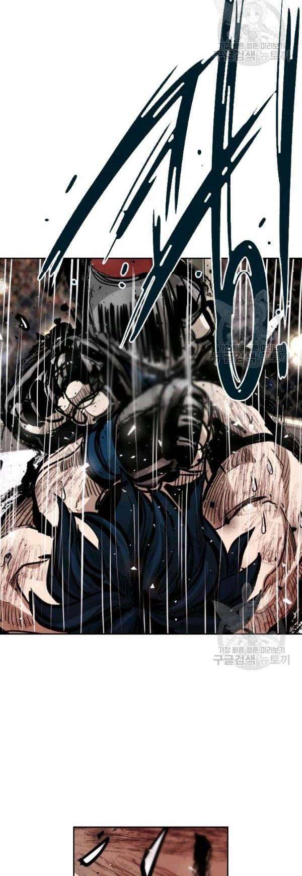 image-komik-shark-chapter-200-20/52