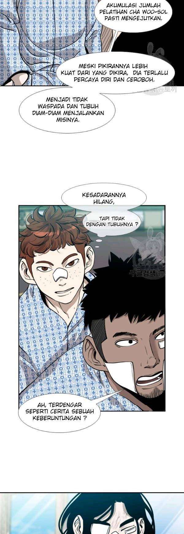 image-komik-shark-chapter-200-23/52