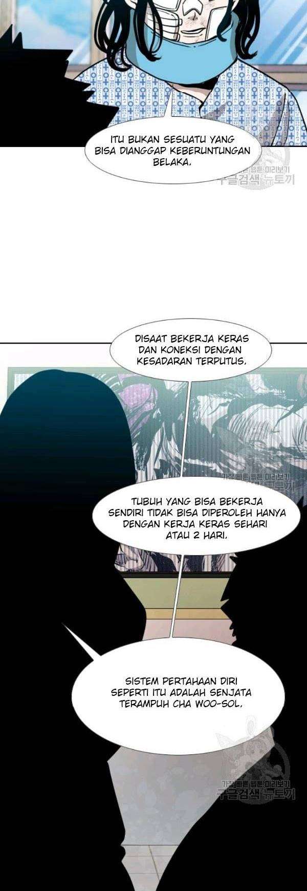 image-komik-shark-chapter-200-24/52