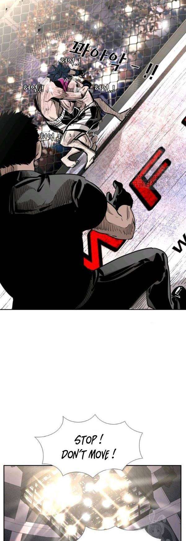 image-komik-shark-chapter-200-38/52