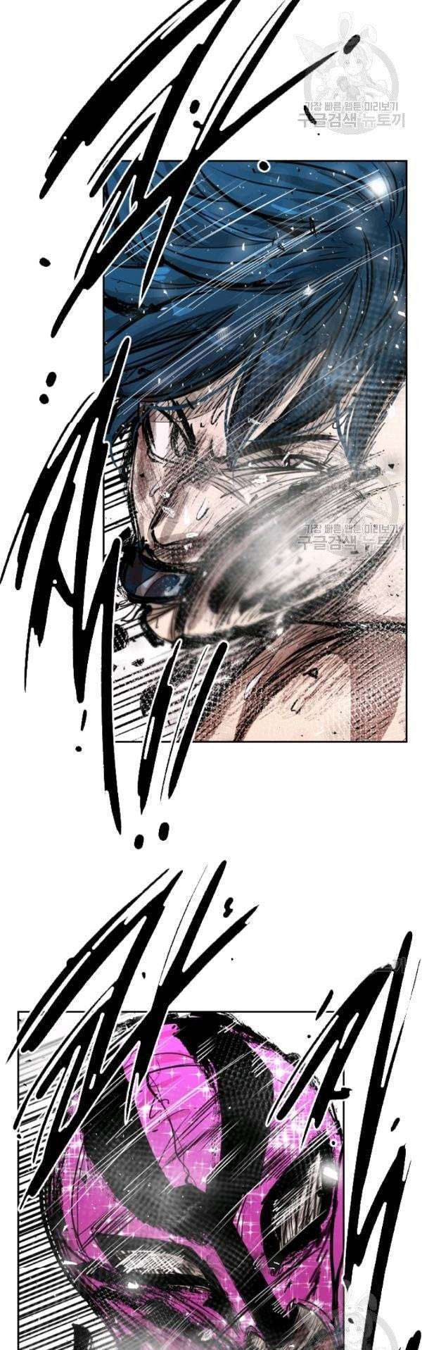 image-komik-shark-chapter-200-41/52