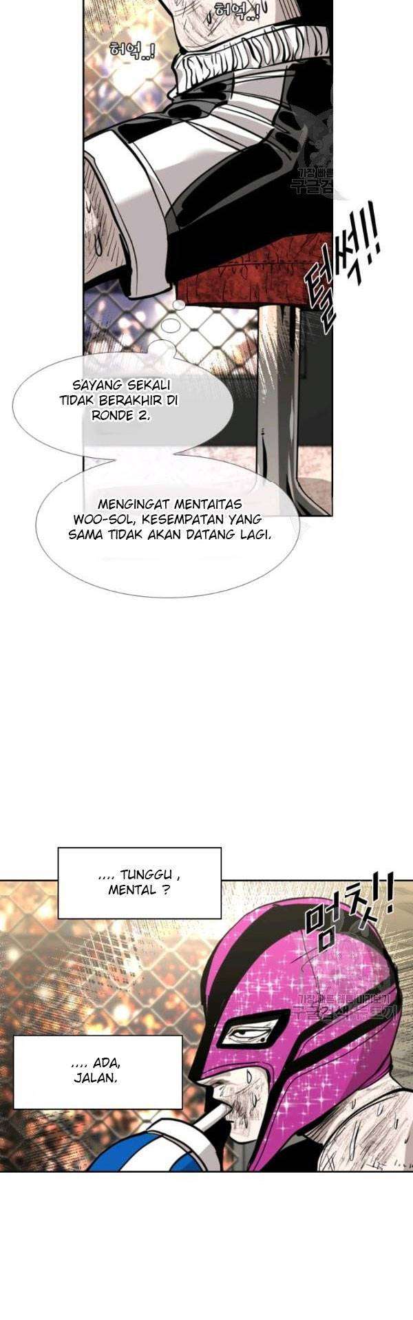 image-komik-shark-chapter-200-45/52