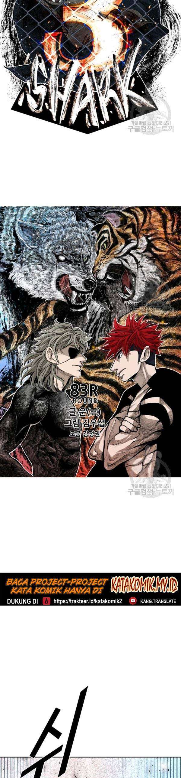 image-komik-shark-chapter-204-3/42