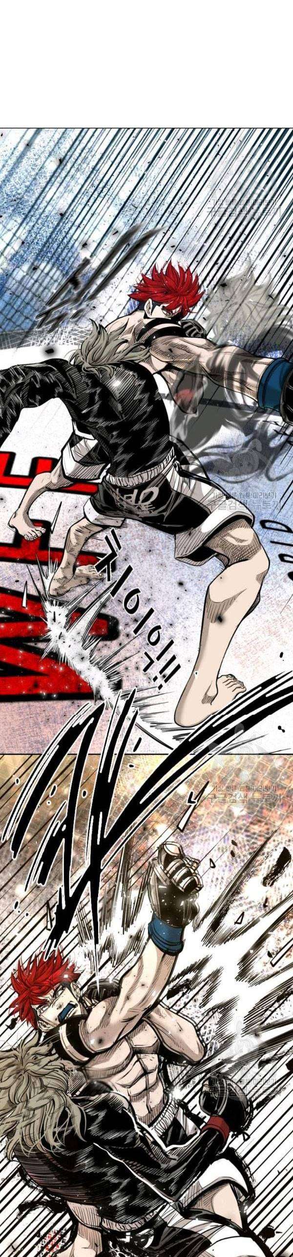 image-komik-shark-chapter-204-6/42