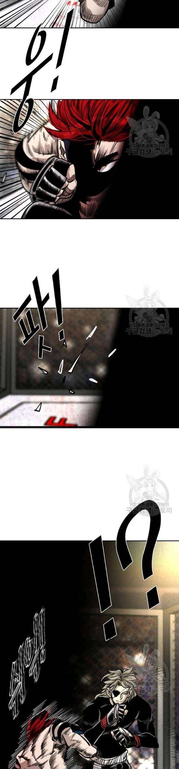 image-komik-shark-chapter-204-16/42