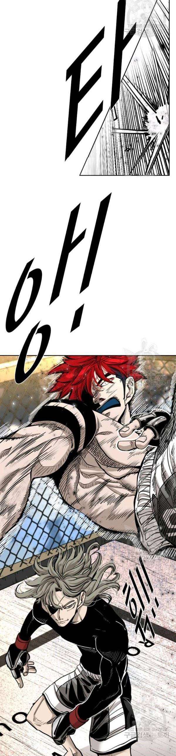 image-komik-shark-chapter-204-28/42