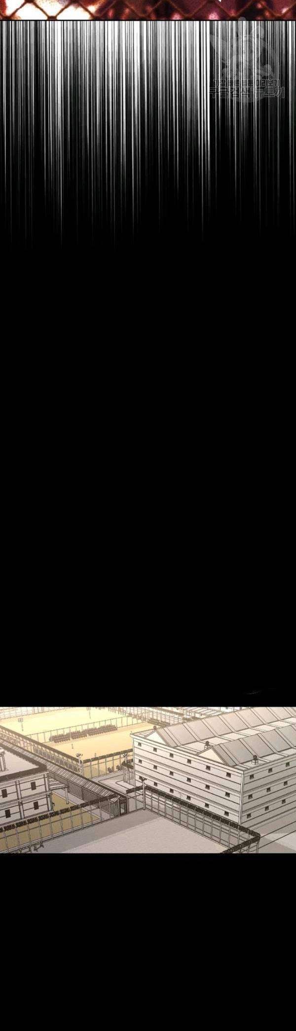 image-komik-shark-chapter-204-33/42