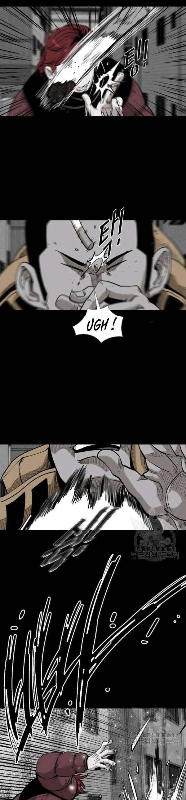 image-komik-shark-chapter-205-12/42