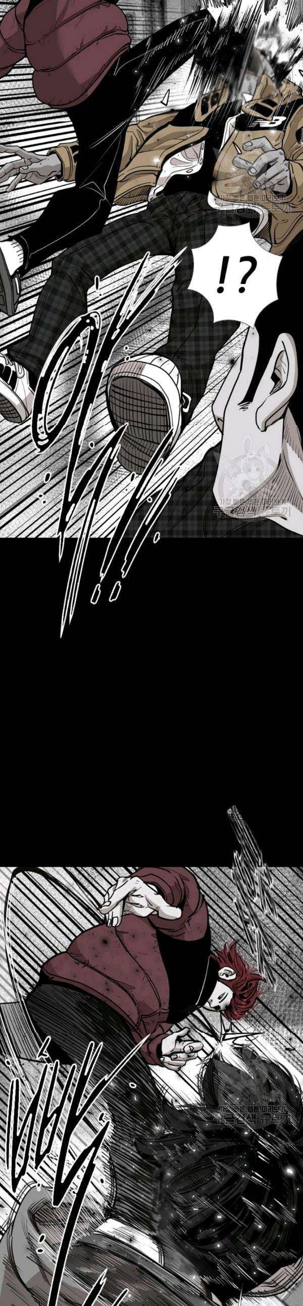 image-komik-shark-chapter-205-13/42