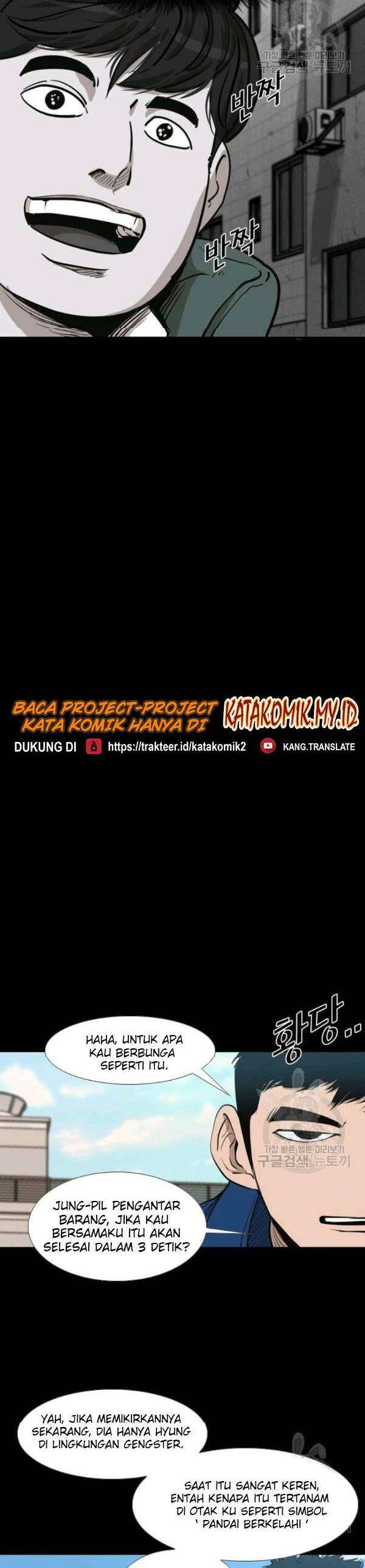 image-komik-shark-chapter-205-18/42