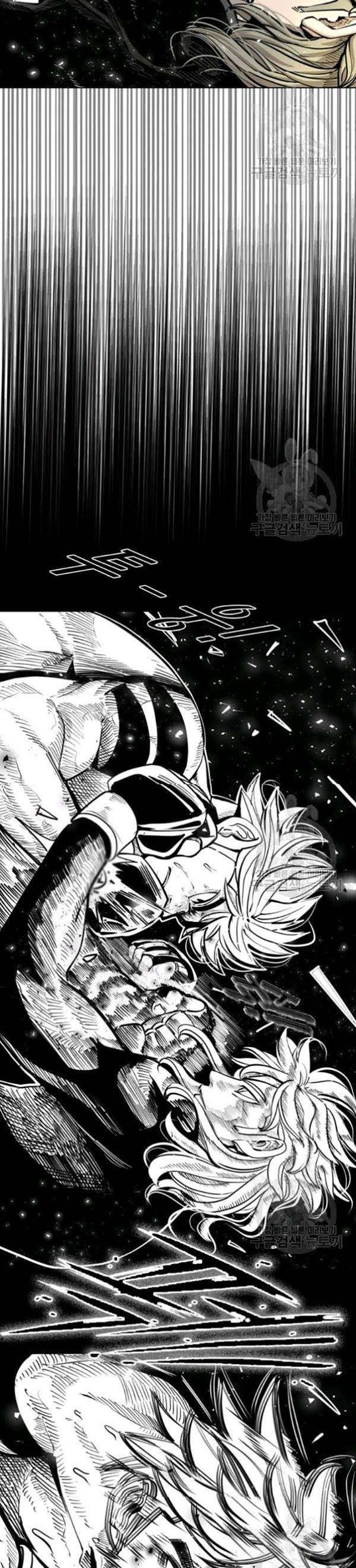 image-komik-shark-chapter-205-28/42