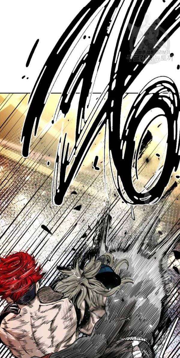 image-komik-shark-chapter-205-34/42