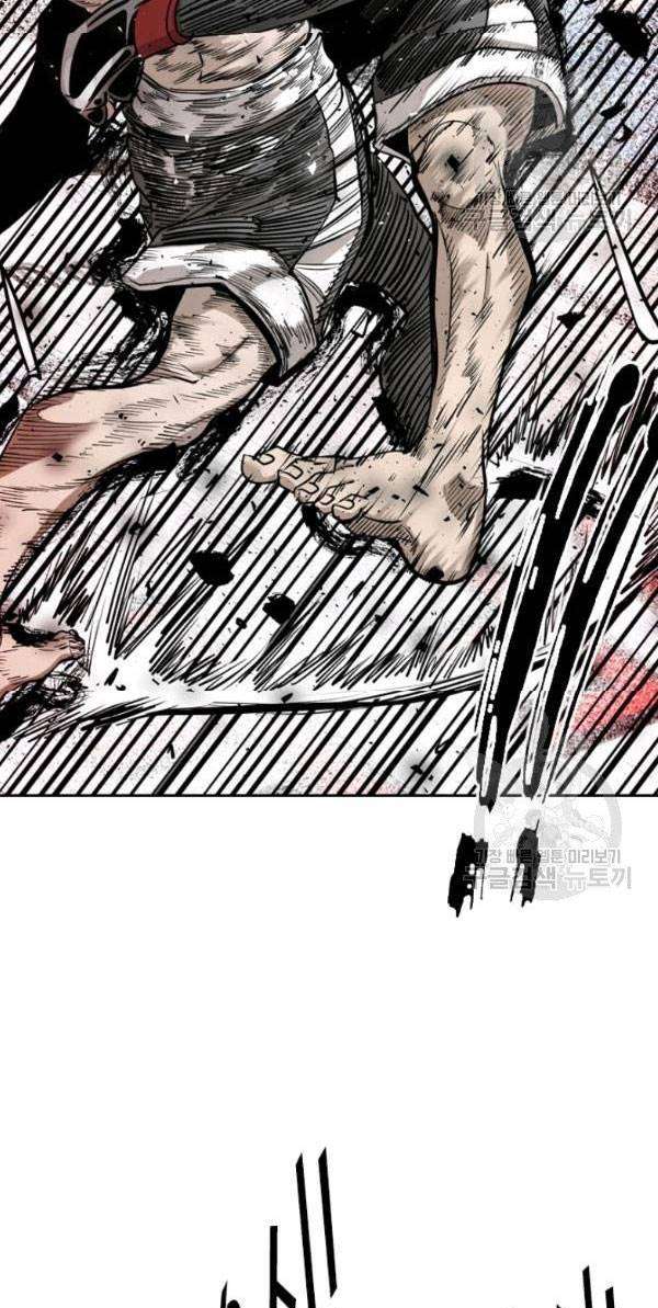 image-komik-shark-chapter-205-35/42