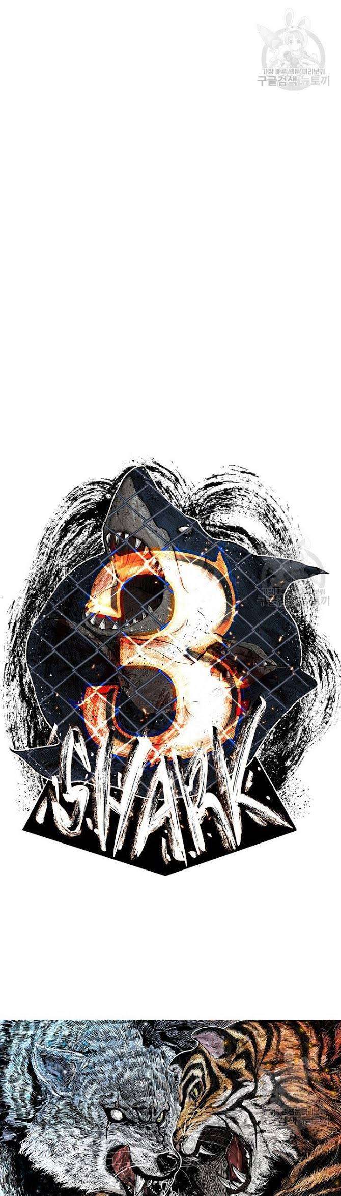 image-komik-shark-chapter-206-1/52