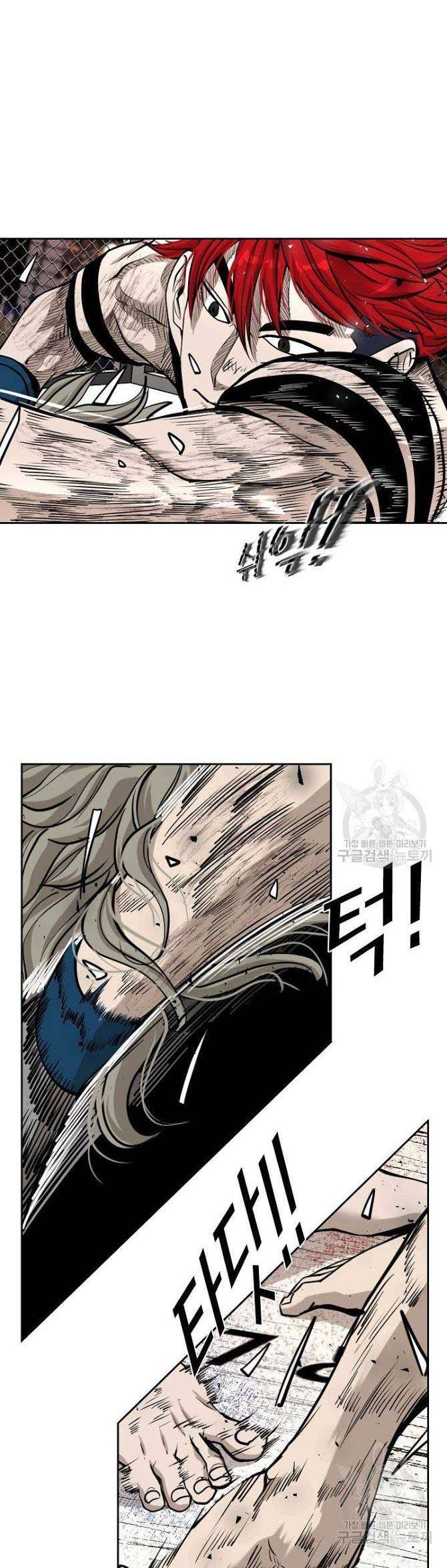 image-komik-shark-chapter-206-4/52