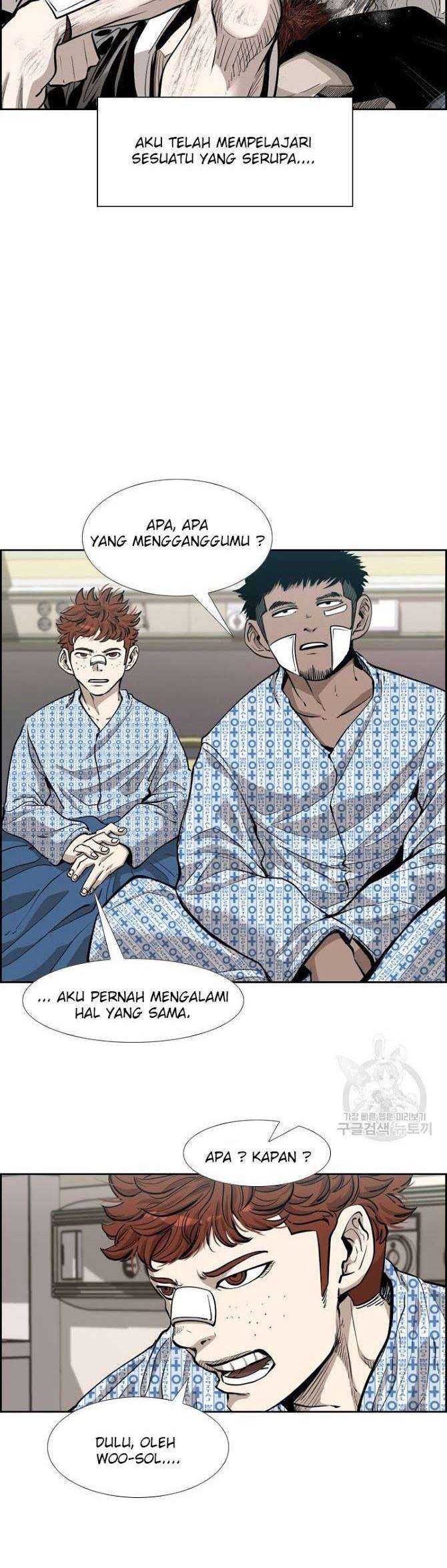 image-komik-shark-chapter-206-16/52