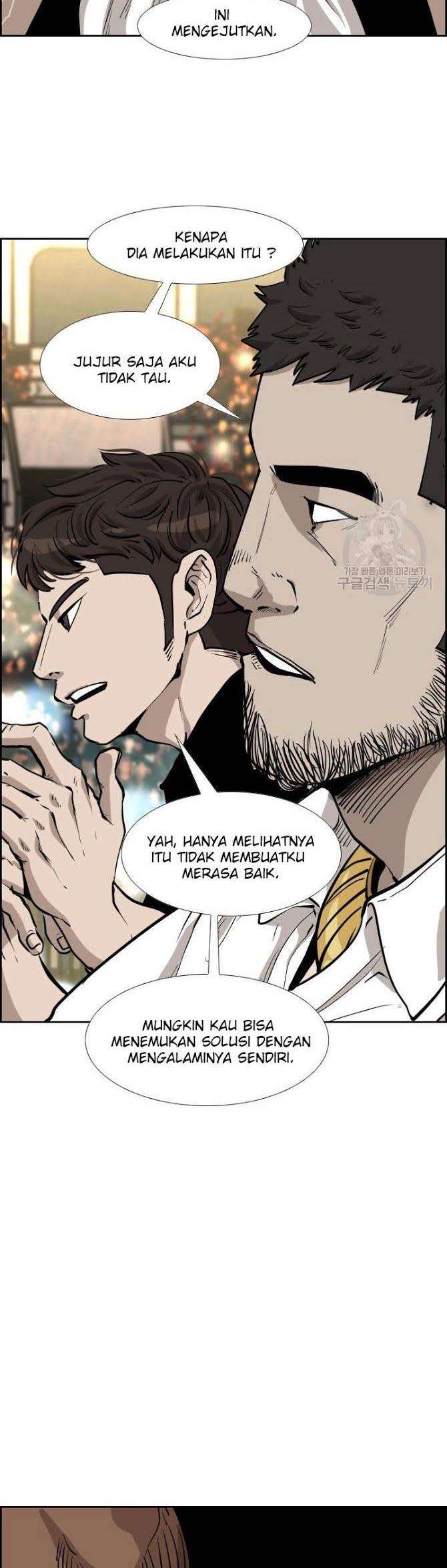 image-komik-shark-chapter-206-32/52