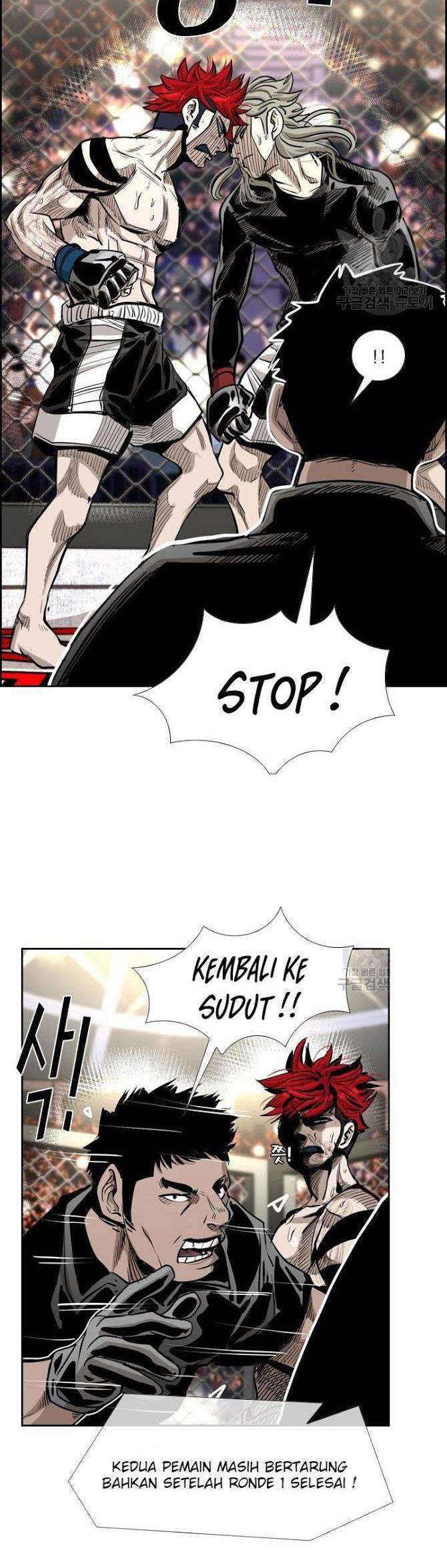 image-komik-shark-chapter-206-40/52
