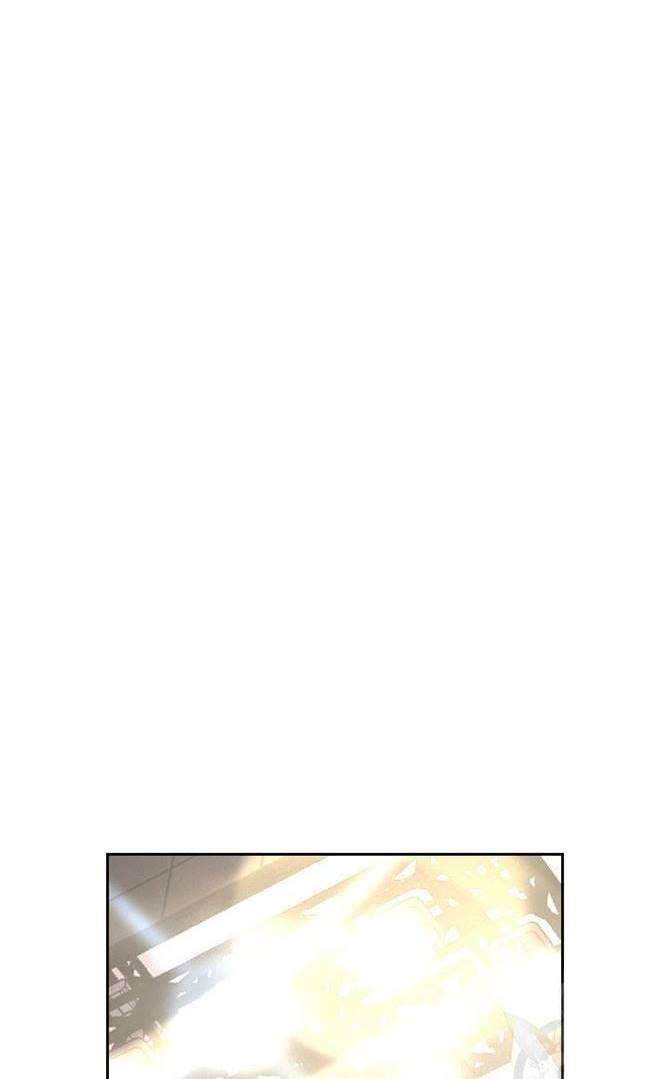 image-komik-shark-chapter-206-42/52