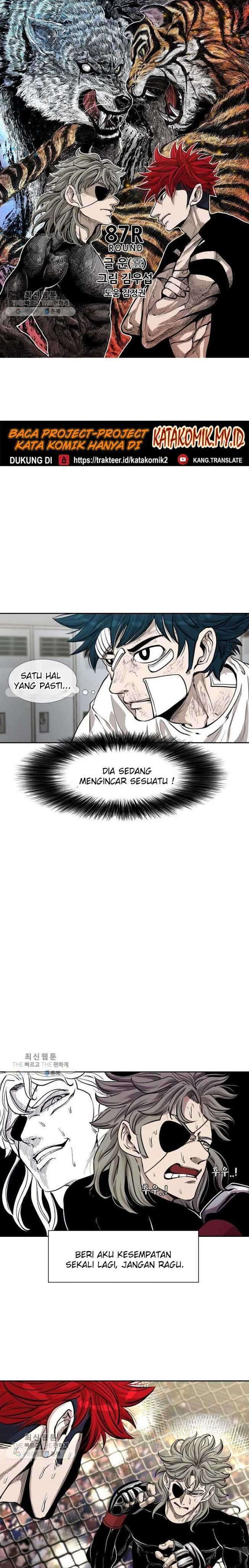 image-komik-shark-chapter-208-3/46