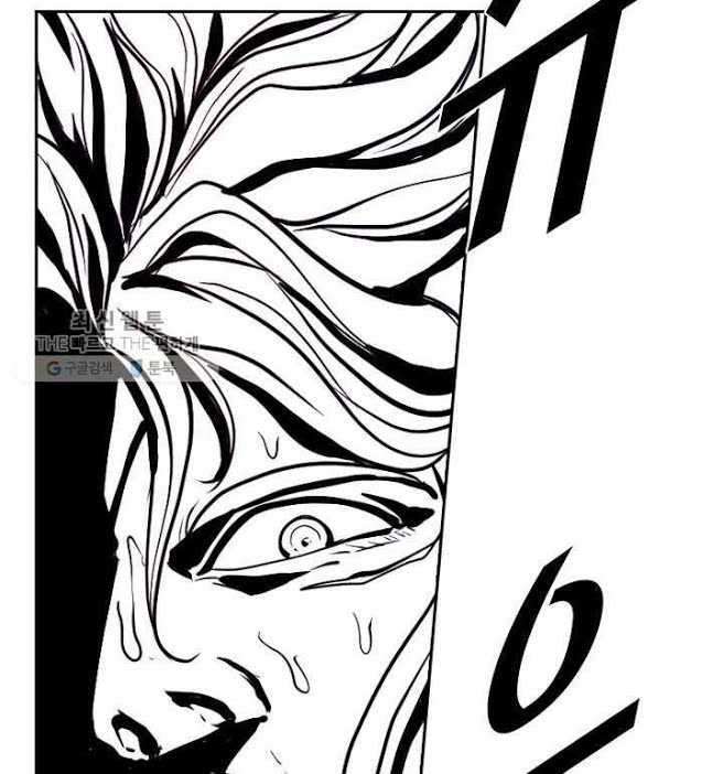 image-komik-shark-chapter-208-12/46